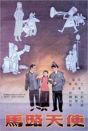 纽约市立大学student card